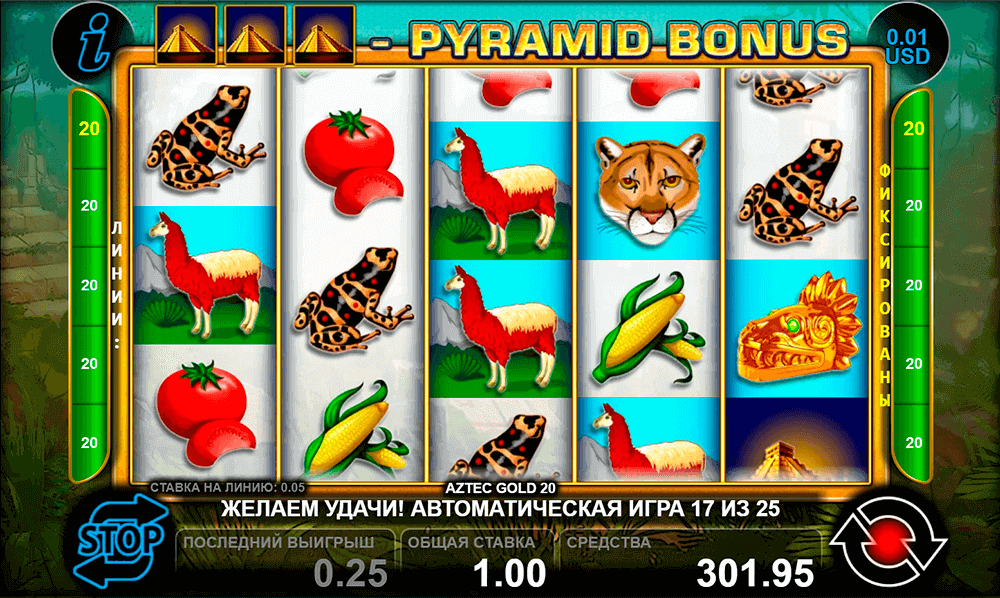 Автоигра в Aztec Gold