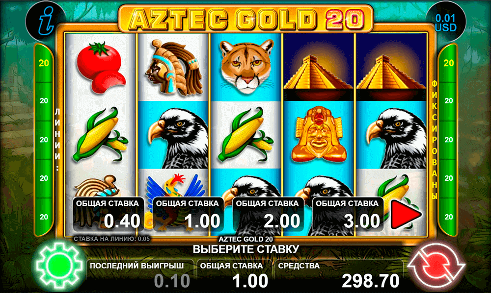 Графика слота Aztec Gold