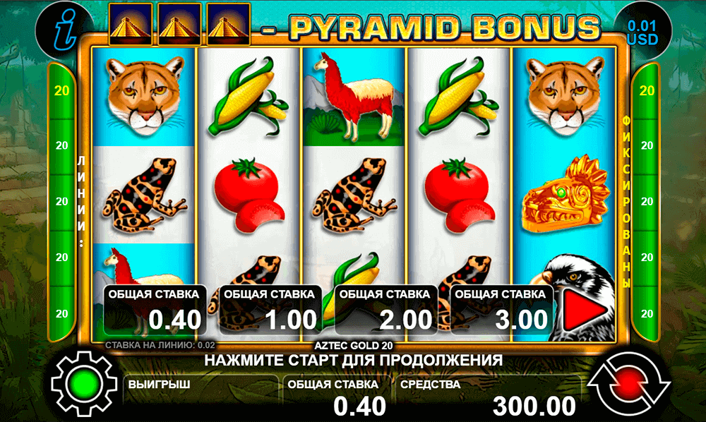 Мобильная версия Aztec Gold